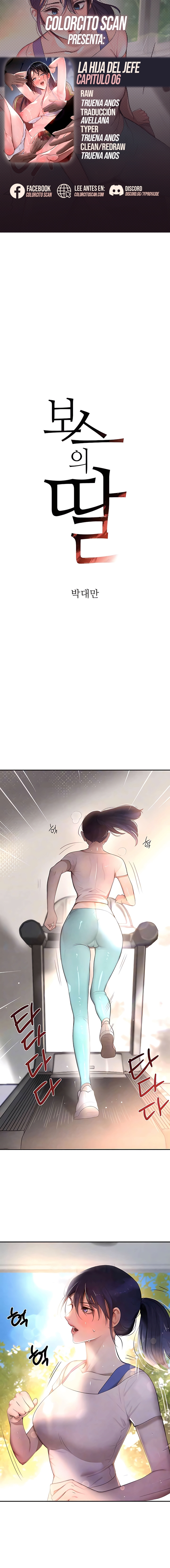 Imagen del capítulo 06